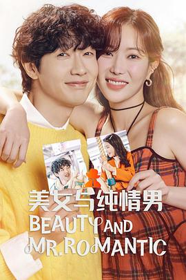 黄冈seo优化哪家专业